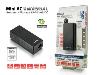 Hantol Alimentatore 90 W automatico per Notebook (NBP90-EU)